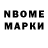 КЕТАМИН VHQ Nadir 1968