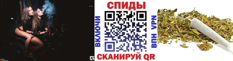 Бутират GHB  гидра рабочий сайт  Сосенский 