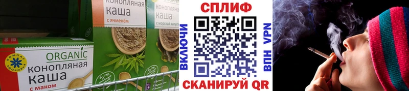 где найти наркотики Сосенский Canna-Cookies марихуана
