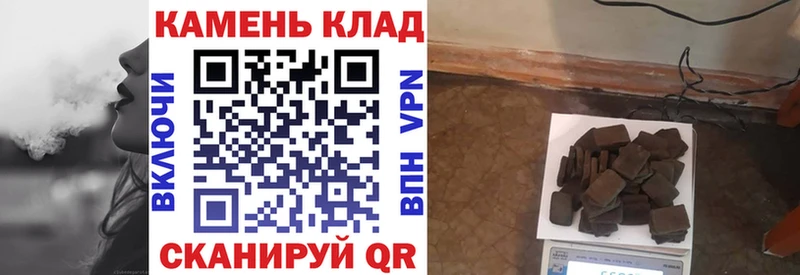 Гашиш Premium  Сосенский 