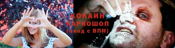 ALPHA-PVP Богданович