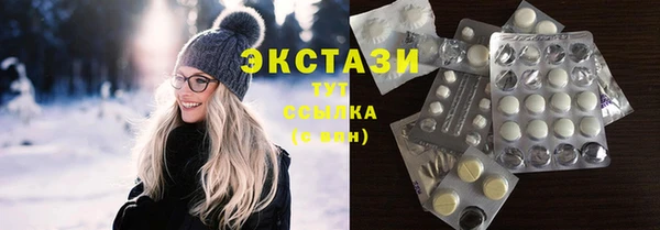 героин Богородицк