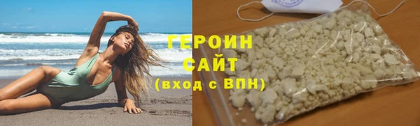 амф Богородск