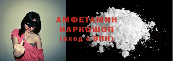 героин Богородицк
