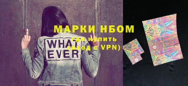 героин Богородицк