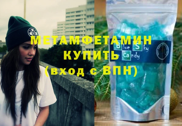 амф Богородск