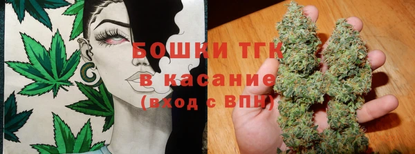 героин Богородицк