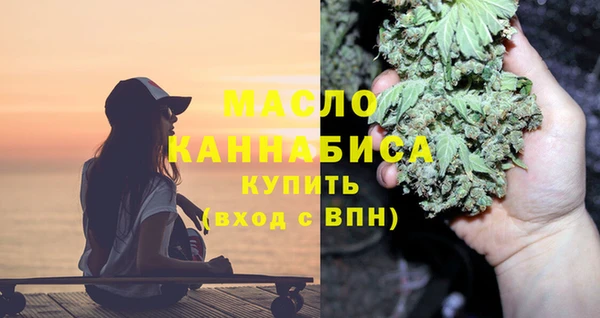 амф Богородск