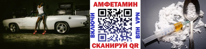Первитин пудра  как найти закладки  Сосенский 